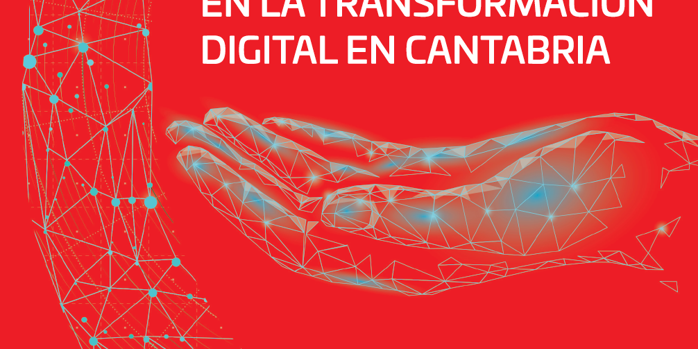 Buenas practicas y casos de exito transformacion digital en cantabria, consultores initier, amio ingenieros, programa municipios inteligentes, santillana del mar municipio inteligente